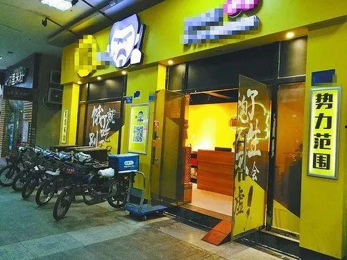 爆料天津餐饮店视频播放,揭秘后厨操作实况 第3张 爆料天津餐饮店视频播放,揭秘后厨操作实况 第3张