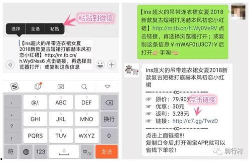 30秒爆料视频模板下载,揭秘爆款视频的诞生秘诀