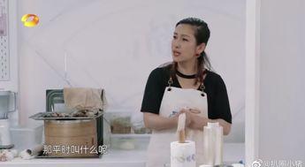 爆料杨紫的视频,精彩瞬间引网友热议 第3张 爆料杨紫的视频,精彩瞬间引网友热议 第3张