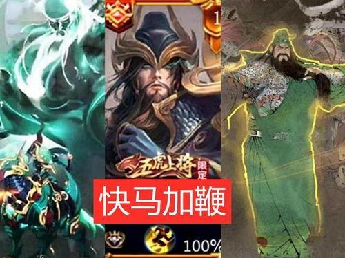 新传奇皮肤爆料最新消息,神秘英雄即将登场,全新视觉盛宴即将开启! 第2张 新传奇皮肤爆料最新消息,神秘英雄即将登场,全新视觉盛宴即将开启! 第2张