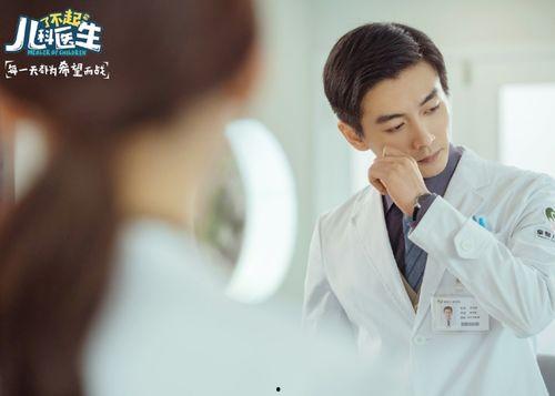 陈晓医生爆料视频大全最新,最新爆料视频大全深度解析 第2张 陈晓医生爆料视频大全最新,最新爆料视频大全深度解析 第2张