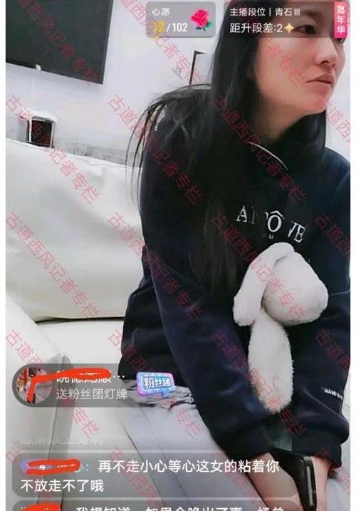 杨先生最新爆料,揭秘娱乐圈最新劲爆事件