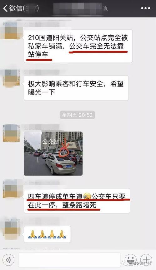 杨先生最新爆料,揭秘娱乐圈最新劲爆事件 第2张 杨先生最新爆料,揭秘娱乐圈最新劲爆事件 第2张