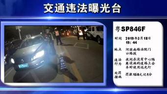 安溪电视台新闻爆料视频,揭秘当地新闻事件背后的真相 第3张 安溪电视台新闻爆料视频,揭秘当地新闻事件背后的真相 第3张