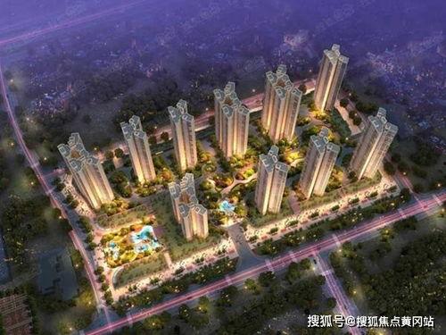 碧桂园天著爆料最新消息,揭秘项目最新动态与亮点” 第2张 碧桂园天著爆料最新消息,揭秘项目最新动态与亮点” 第2张