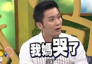 王芳爆料李晨视频,真相背后引人深思  第3张