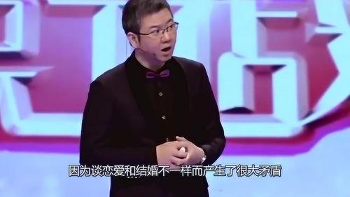 涂磊爆料小姑娘视频大全,小姑娘视频背后的真相大揭秘  第3张
