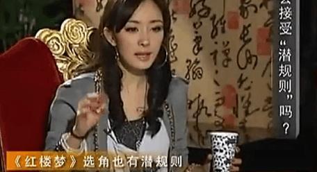 女明星爆料娱乐圈天涯,揭秘幕后真相与潜规则 第2张 女明星爆料娱乐圈天涯,揭秘幕后真相与潜规则 第2张