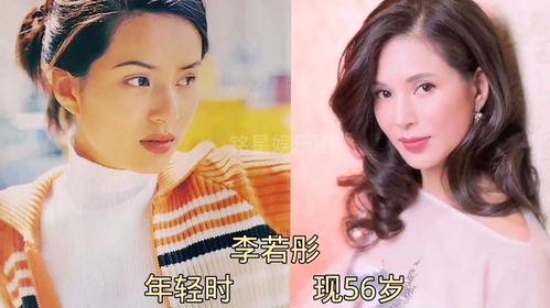 女明星爆料娱乐圈天涯,揭秘幕后真相与潜规则 第3张 女明星爆料娱乐圈天涯,揭秘幕后真相与潜规则 第3张