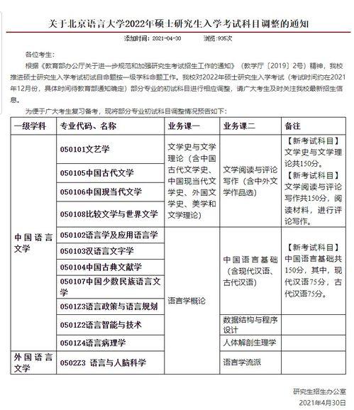 湖南工厂爆料视频大全最新,揭秘真实生产现场与员工心声 第3张 湖南工厂爆料视频大全最新,揭秘真实生产现场与员工心声 第3张