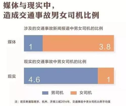 泰安核酸爆料事件最新情况,最新进展与调查情况揭晓 第2张 泰安核酸爆料事件最新情况,最新进展与调查情况揭晓 第2张