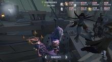第五人格最新爆料紫挂,紫挂降临!第五人格全新神秘挂件揭秘 第3张 第五人格最新爆料紫挂,紫挂降临!第五人格全新神秘挂件揭秘 第3张