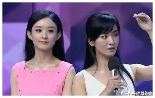 娱乐圈最新的吃瓜,明星恋情曝光,幕后真相令人震惊 第2张 娱乐圈最新的吃瓜,明星恋情曝光,幕后真相令人震惊 第2张