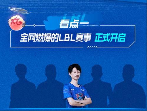 吃瓜网新闻爆料最新,娱乐圈惊天大事件,真相即将揭晓! 第3张 吃瓜网新闻爆料最新,娱乐圈惊天大事件,真相即将揭晓! 第3张