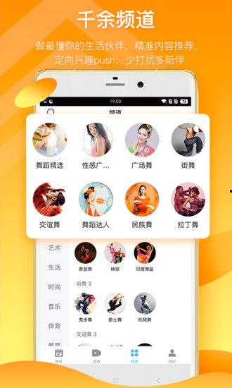 阿良百货爆料视频下载,一探究竟的购物真相