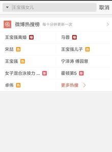 什么样的视频才是爆料,揭秘爆款爆料视频背后的制作秘诀 第2张 什么样的视频才是爆料,揭秘爆款爆料视频背后的制作秘诀 第2张