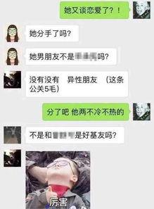 卓伟爆料有意思吗视频播放,揭秘“有意思视频”背后的精彩故事 第3张 卓伟爆料有意思吗视频播放,揭秘“有意思视频”背后的精彩故事 第3张