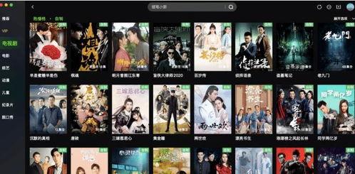 福建新郎爆料视频网站,揭秘婚礼现场惊人一幕 第3张 福建新郎爆料视频网站,揭秘婚礼现场惊人一幕 第3张