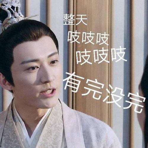 爆料娱乐圈刘学义是谁啊,揭秘刘学义的真实身份 第2张 爆料娱乐圈刘学义是谁啊,揭秘刘学义的真实身份 第2张
