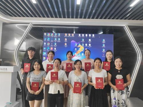 河津网红最新爆料新闻,揭秘背后惊人真相! 第2张 河津网红最新爆料新闻,揭秘背后惊人真相! 第2张