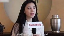 安静公主娱乐爆料视频,揭秘娱乐圈幕后真相  第2张