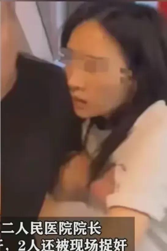 洛阳新娘爆料事件视频曝光,揭秘婚礼现场惊人一幕  第3张