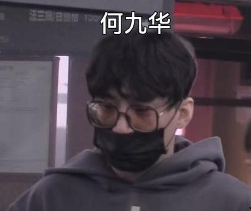 全网娱乐吃瓜君是谁,揭秘网络红人背后的故事 第3张 全网娱乐吃瓜君是谁,揭秘网络红人背后的故事 第3张