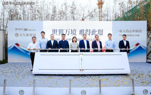 芜湖一中爆料案件最新消息,真相逐步浮出水面  第2张