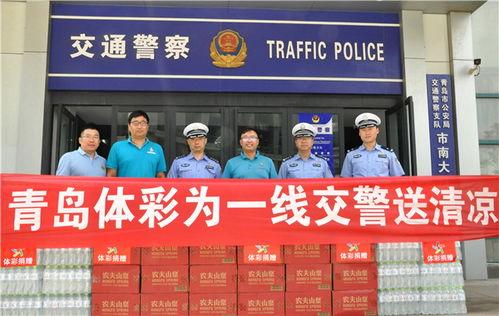体彩中心爆料新闻,揭秘彩票行业最新动态与幕后故事  第2张