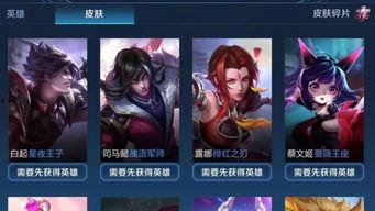 幻星最新爆料返场,神秘角色即将返场,精彩剧情再续前缘 第3张 幻星最新爆料返场,神秘角色即将返场,精彩剧情再续前缘 第3张