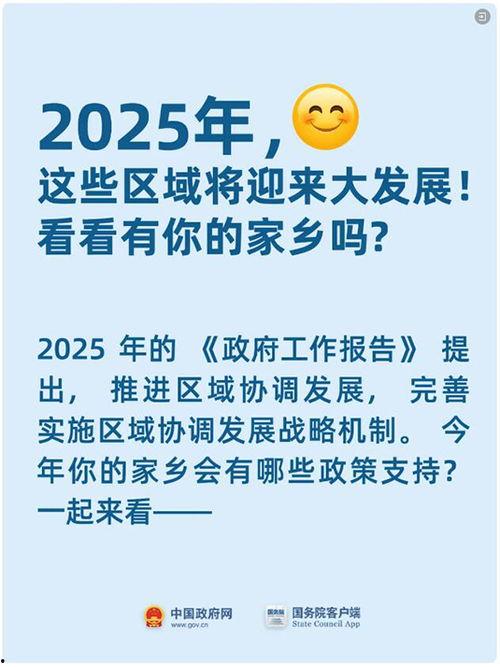 珠海新闻爆料找谁咨询,揭秘如何有效获取权威信息  第2张