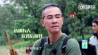 小和尚八卦爆料视频播放,揭秘视频背后的惊人真相 第2张 小和尚八卦爆料视频播放,揭秘视频背后的惊人真相 第2张