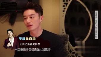 小和尚八卦爆料视频播放,揭秘视频背后的惊人真相 第3张 小和尚八卦爆料视频播放,揭秘视频背后的惊人真相 第3张