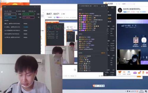 余庆伟爆料视频盈利,视频盈利背后的惊人真相 第2张 余庆伟爆料视频盈利,视频盈利背后的惊人真相 第2张