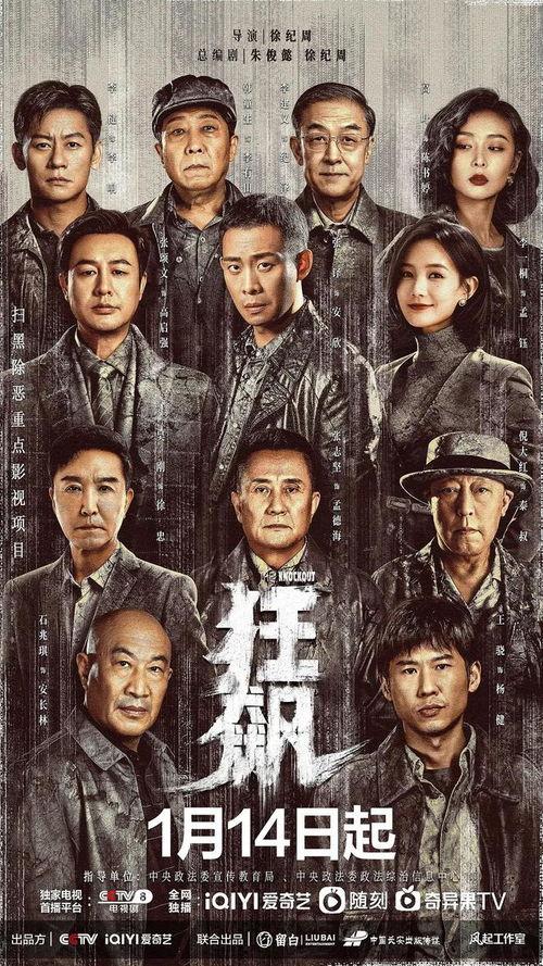 老梁爆料黑客视频大全集,老梁揭秘黑客视频大全集深度解析