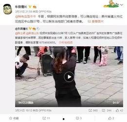 网络爆料型男视频大全集,魅力四溢,风采无限 第3张 网络爆料型男视频大全集,魅力四溢,风采无限 第3张