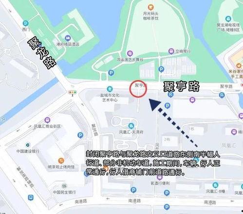 盐城新闻头条最新爆料,重大发现震惊全国，揭秘背后惊人真相！  第2张