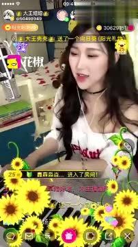 花椒爆料大叔视频播放,揭秘视频背后的精彩瞬间 第2张 花椒爆料大叔视频播放,揭秘视频背后的精彩瞬间 第2张