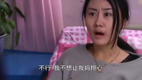 二姐夫爆料小妹视频大全,揭秘网络隐私泄露事件  第2张