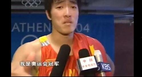 梁导爆料刘翔完整视频,梁导完整视频曝光，运动传奇背后的故事