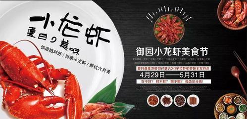 虾 娱乐爆料,明星幕后故事大揭秘 第3张 虾 娱乐爆料,明星幕后故事大揭秘 第3张