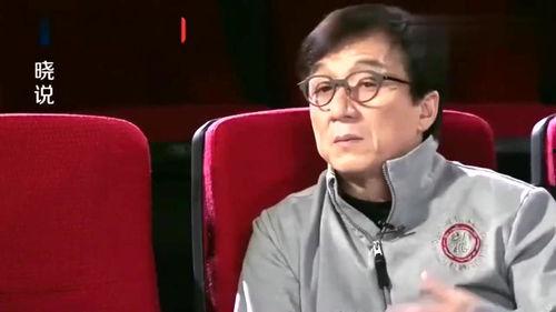 香港新娱乐节目爆料成龙,香港新娱乐节目爆出惊人内幕