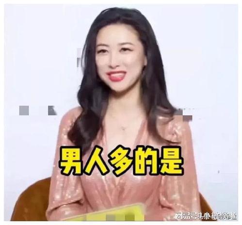 娱乐圈吃瓜爆料写字的是谁,揭秘“吃瓜爆料”背后的神秘人物 第3张 娱乐圈吃瓜爆料写字的是谁,揭秘“吃瓜爆料”背后的神秘人物 第3张