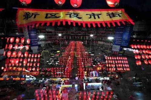 洛阳头条夜市爆料新闻视频,视频揭秘惊心动魄一幕 第2张 洛阳头条夜市爆料新闻视频,视频揭秘惊心动魄一幕 第2张