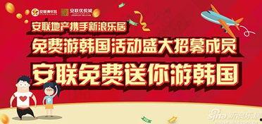 开封怎么提供新闻爆料,开封市民速来爆料！新闻线索征集进行时