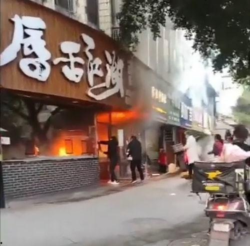 山东饭店爆料视频播放,揭露行业潜规则与真相 第2张 山东饭店爆料视频播放,揭露行业潜规则与真相 第2张