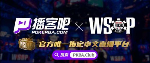 金先生爆料深圳酒吧视频,深圳酒吧真实一幕引发热议