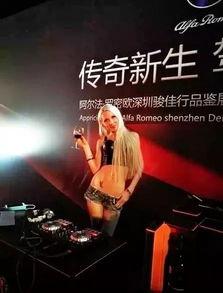 金先生爆料深圳酒吧视频,深圳酒吧真实一幕引发热议 第2张 金先生爆料深圳酒吧视频,深圳酒吧真实一幕引发热议 第2张