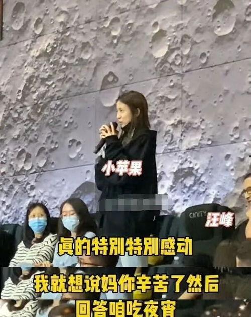 扒叔大爆料小白蛇视频,小白蛇视频背后的惊人真相 第2张 扒叔大爆料小白蛇视频,小白蛇视频背后的惊人真相 第2张