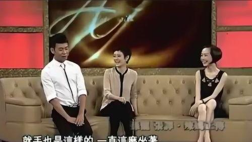 张译现场爆料视频,揭秘幕后的精彩瞬间 第3张 张译现场爆料视频,揭秘幕后的精彩瞬间 第3张